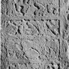 inscription of siglum JSLih 057