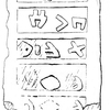 inscription of siglum JSLih 057