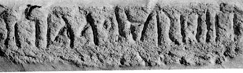 inscription of siglum JSLih 060