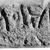 inscription of siglum JSLih 060