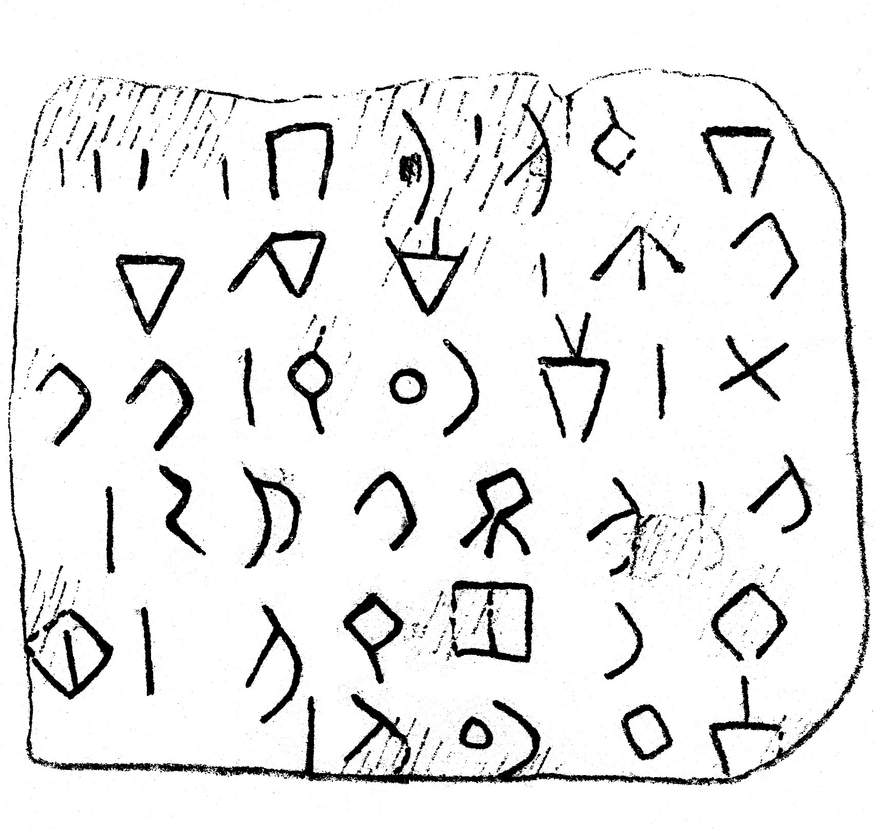 inscription of siglum JSLih 061