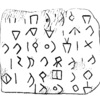 inscription of siglum JSLih 061