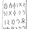 inscription of siglum JSLih 062