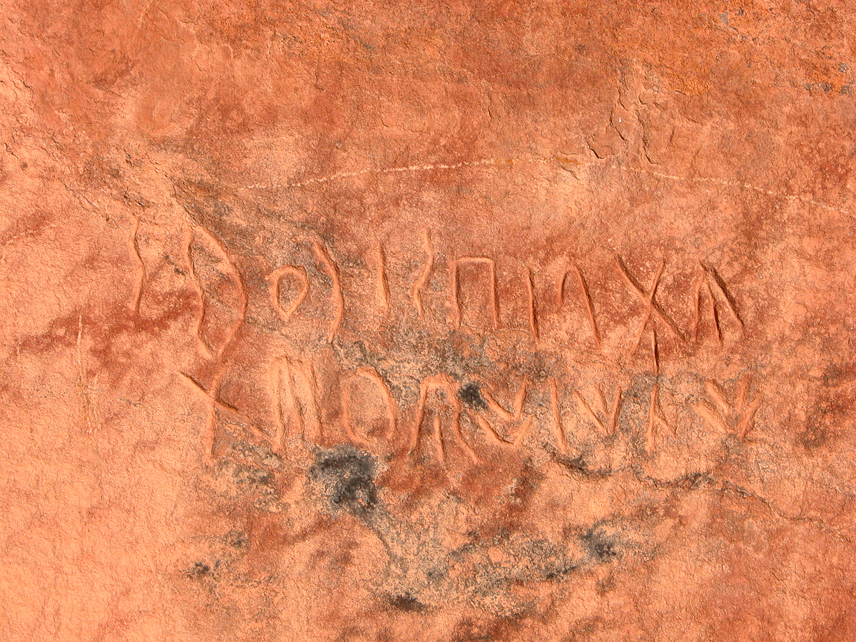 inscription of siglum JSLih 065