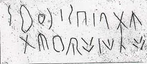 inscription of siglum JSLih 065