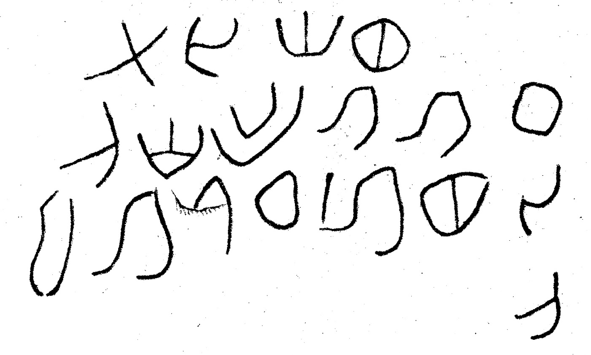 inscription of siglum JSLih 069