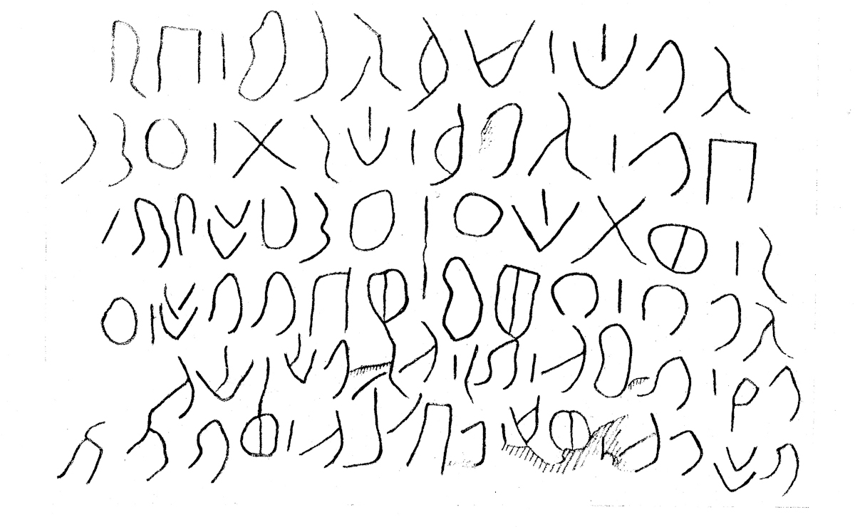 inscription of siglum JSLih 070