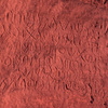 inscription of siglum JSLih 070
