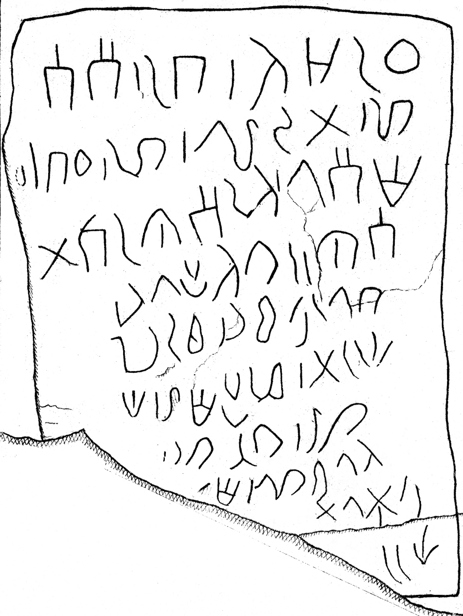 inscription of siglum JSLih 071