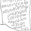 inscription of siglum JSLih 071