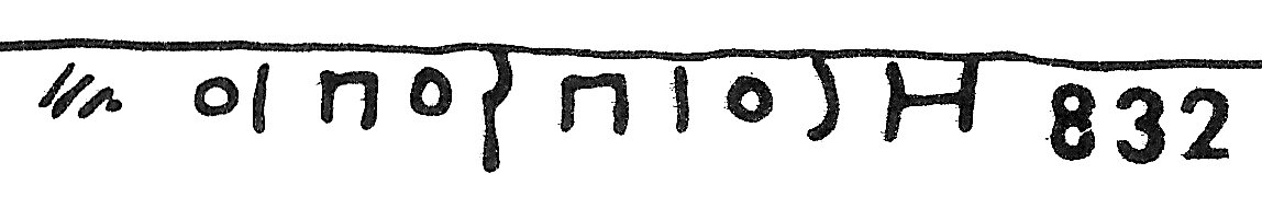 inscription of siglum JSLih 074 bis