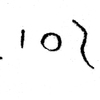 inscription of siglum JSLih 074