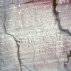 inscription of siglum JSLih 078