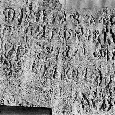 inscription of siglum JSLih 079