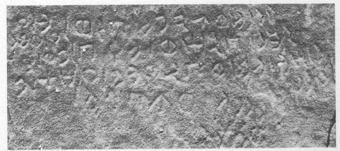 inscription of siglum JSLih 079