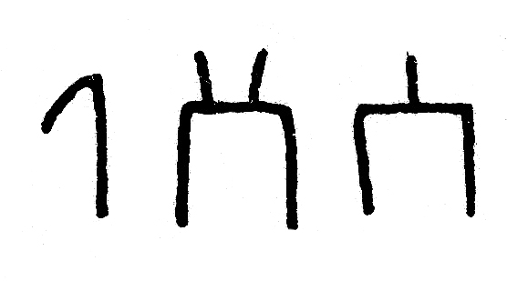 inscription of siglum JSLih 086