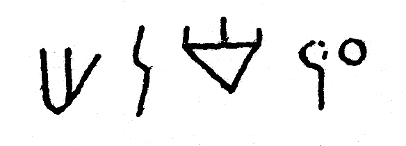 inscription of siglum JSLih 087