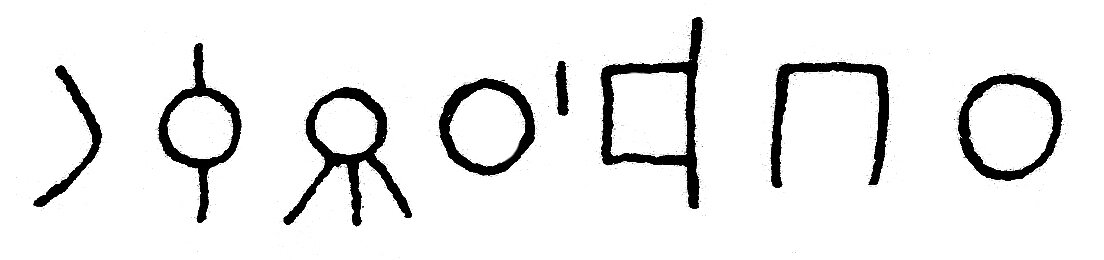 inscription of siglum JSLih 094