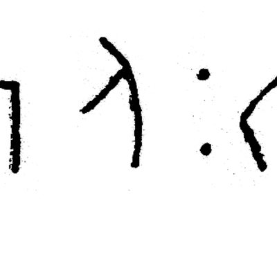 inscription of siglum JSLih 097