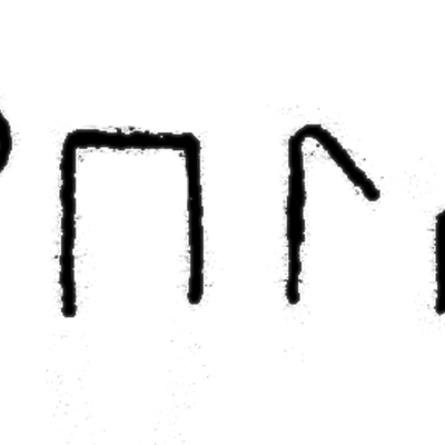 inscription of siglum JSLih 100