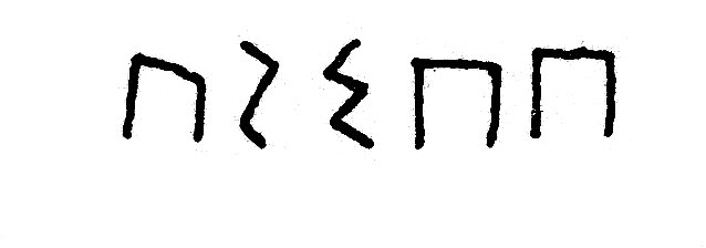inscription of siglum JSLih 102