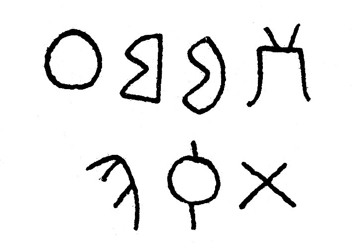 inscription of siglum JSLih 103