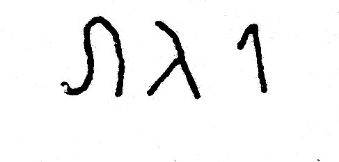 inscription of siglum JSLih 114