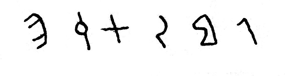 inscription of siglum JSLih 119