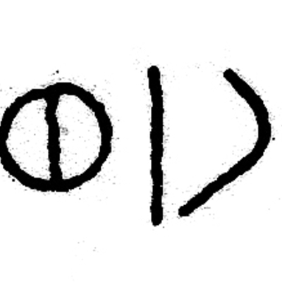 inscription of siglum JSLih 123