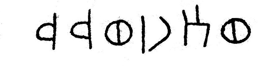 inscription of siglum JSLih 123