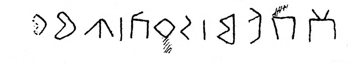 inscription of siglum JSLih 133