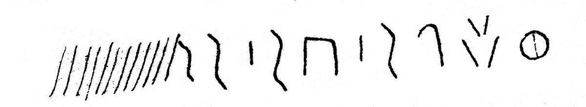 inscription of siglum JSLih 134