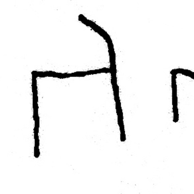 inscription of siglum JSLih 136
