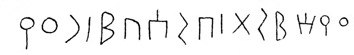 inscription of siglum JSLih 139