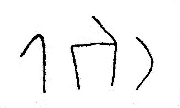 inscription of siglum JSLih 141