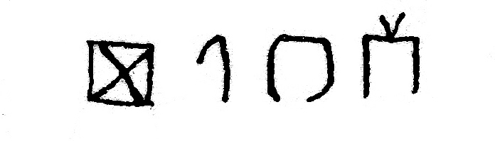 inscription of siglum JSLih 148