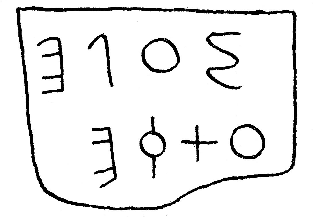 inscription of siglum JSLih 149
