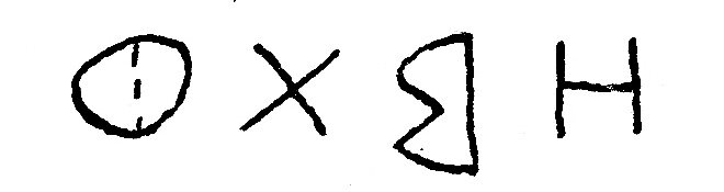 inscription of siglum JSLih 153