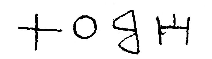 inscription of siglum JSLih 154