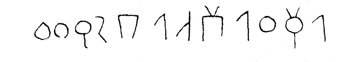 inscription of siglum JSLih 162