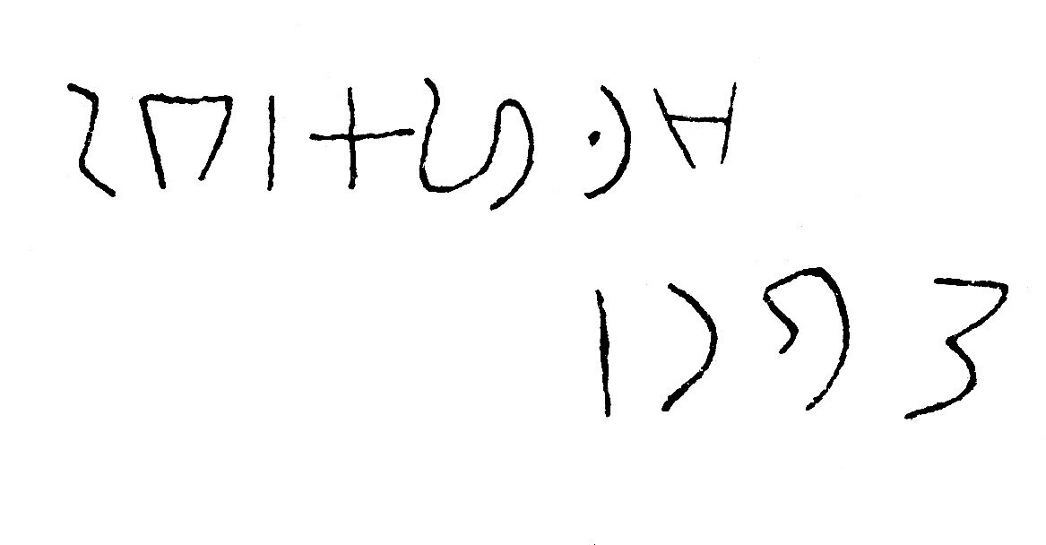inscription of siglum JSLih 165