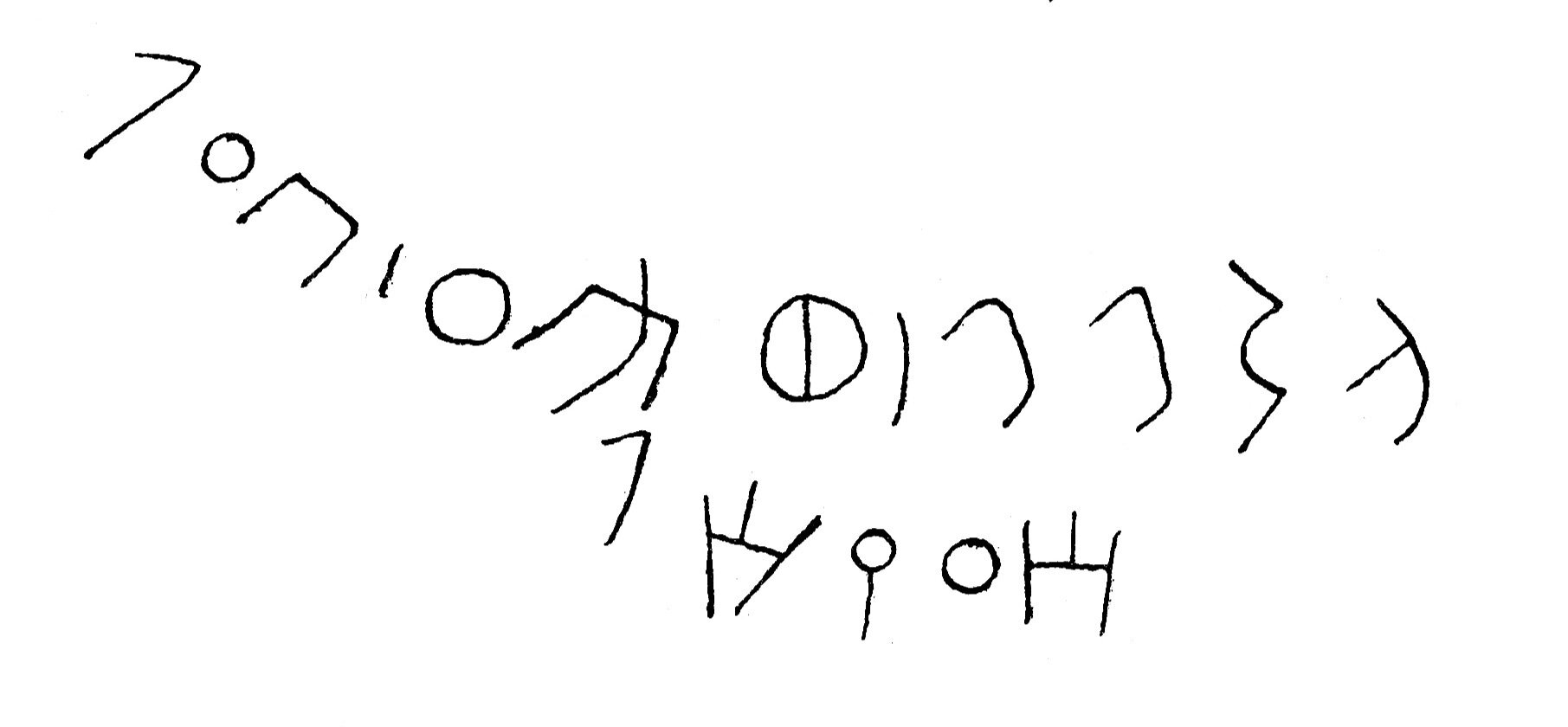 inscription of siglum JSLih 167
