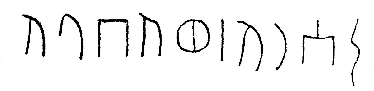 inscription of siglum JSLih 168