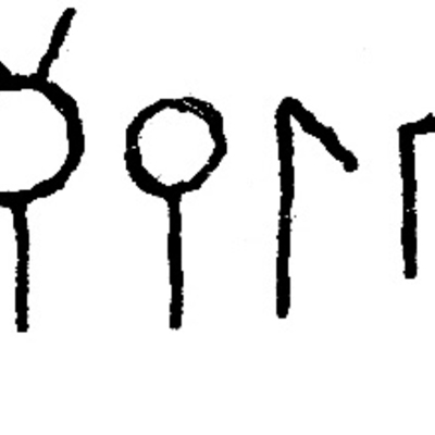inscription of siglum JSLih 174