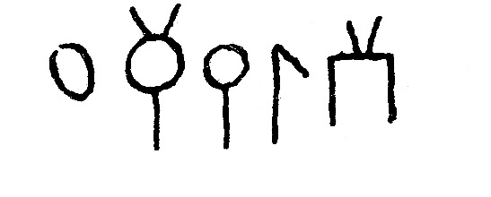 inscription of siglum JSLih 174
