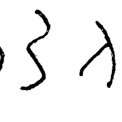inscription of siglum JSLih 175