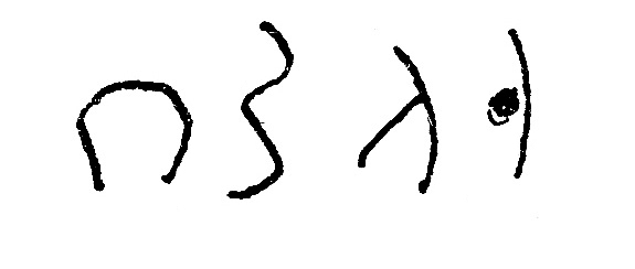 inscription of siglum JSLih 175