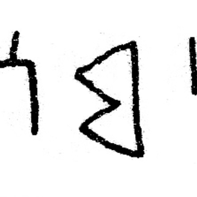 inscription of siglum JSLih 178