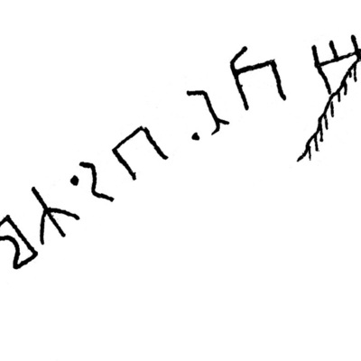 inscription of siglum JSLih 183