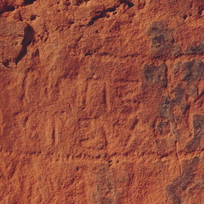 inscription of siglum JSLih 187